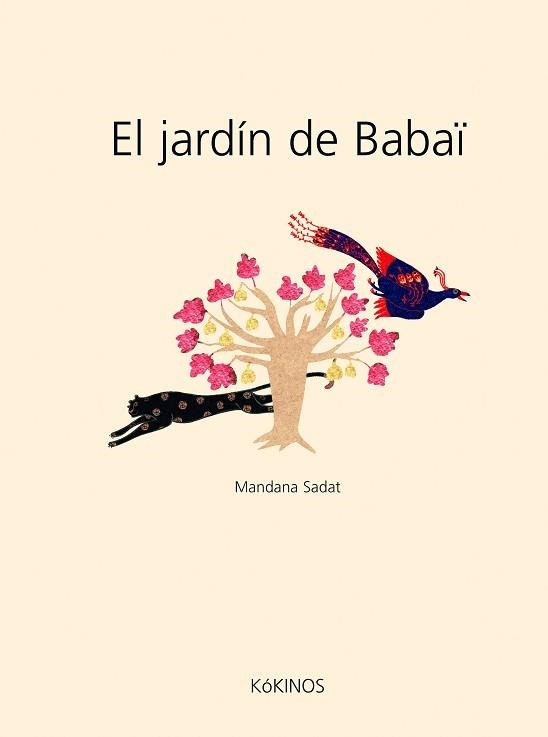 JARDIN DE BABAI, EL | 9788488342973 | SADAT, MANDANA | Llibreria Aqualata | Comprar llibres en català i castellà online | Comprar llibres Igualada