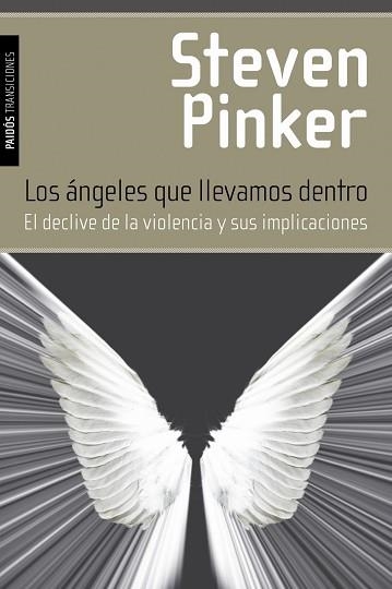 ÁNGELES QUE LLEVAMOS DENTRO, LOS | 9788449327636 | PINKER, STEVEN  | Llibreria Aqualata | Comprar llibres en català i castellà online | Comprar llibres Igualada