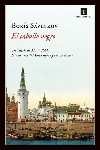 CABALLO NEGRO, EL | 9788415130369 | SÁVINKOV, BORÍS | Llibreria Aqualata | Comprar llibres en català i castellà online | Comprar llibres Igualada