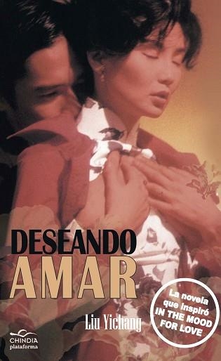 DESEANDO AMAR | 9788415750079 | YICHANG, LIU YICHANG | Llibreria Aqualata | Comprar llibres en català i castellà online | Comprar llibres Igualada