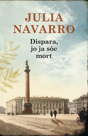 DISPARA, JO JA SÓC MORT | 9788401388835 | NAVARRO, JULIA | Llibreria Aqualata | Comprar llibres en català i castellà online | Comprar llibres Igualada