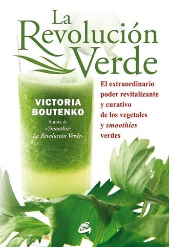 REVOLUCION VERDE, LA | 9788484454397 | BOUTENKO, VICTORIA | Llibreria Aqualata | Comprar llibres en català i castellà online | Comprar llibres Igualada