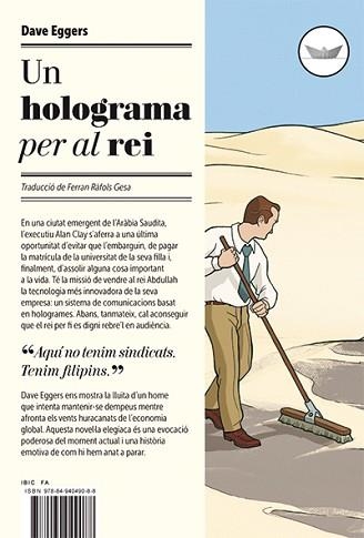 UN HOLOGRAMA PER AL REI | 9788494049088 | EGGERS, DAVE | Llibreria Aqualata | Comprar llibres en català i castellà online | Comprar llibres Igualada