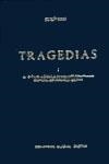 EURIPIDES: TRAGEDIAS. (TOMO 1) | 9788424934842 | Eurípides | Llibreria Aqualata | Comprar llibres en català i castellà online | Comprar llibres Igualada