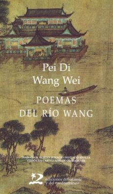 POEMAS DEL RIO WANG | 9788487198571 | DI, PEI / WEI, WANG | Llibreria Aqualata | Comprar llibres en català i castellà online | Comprar llibres Igualada