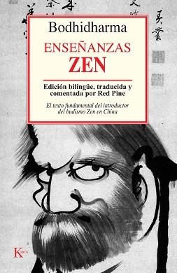 ENSEÑANZAS ZEN | 9788472453418 | BODHIDHARMA | Llibreria Aqualata | Comprar llibres en català i castellà online | Comprar llibres Igualada