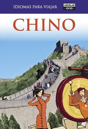 CHINO PARA VIAJAR | 9788403510845 | VARIOS AUTORES | Llibreria Aqualata | Comprar llibres en català i castellà online | Comprar llibres Igualada