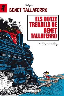 DOTZE TREBALLS DE BENET TALLAFERRO, ELS | 9788415711841 | PEYO | Llibreria Aqualata | Comprar llibres en català i castellà online | Comprar llibres Igualada