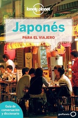 JAPONÉS PARA EL VIAJERO 3 | 9788408013266 | AA. VV. | Llibreria Aqualata | Comprar libros en catalán y castellano online | Comprar libros Igualada