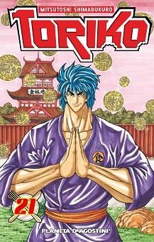 TORIKO Nº 21 | 9788416051526 | SHIMABUKURO, MITSUTOSHI | Llibreria Aqualata | Comprar llibres en català i castellà online | Comprar llibres Igualada