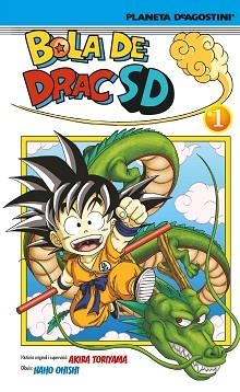 BOLA DE DRAC SD 1 | 9788416051809 | OHISHI, NAHO / TORIYAMA, AKIRA | Llibreria Aqualata | Comprar llibres en català i castellà online | Comprar llibres Igualada