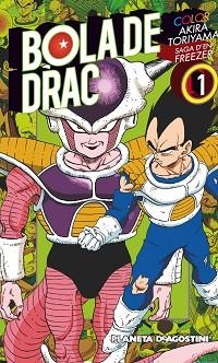 BOLA DE DRAC FREEZER 1 | 9788416090037 | TORIYAMA. AKIRA | Llibreria Aqualata | Comprar llibres en català i castellà online | Comprar llibres Igualada