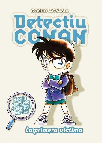 DETECTIU CONAN 5. LA PRIMERA VÍCTIMA | 9788467455403 | AOYAMA, GOSHO  | Llibreria Aqualata | Comprar libros en catalán y castellano online | Comprar libros Igualada