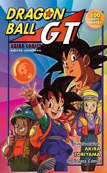 BOLA DE DRAC GT | 9788416244478 | TORIYAMA, AKIRA  | Llibreria Aqualata | Comprar llibres en català i castellà online | Comprar llibres Igualada