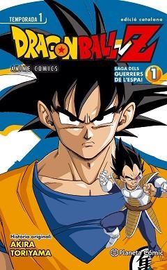 BOLA DE DRAC Z ANIME SERIES SAIYAN Nº 01 | 9788416308064 | TORIYAMA, AKIRA | Llibreria Aqualata | Comprar llibres en català i castellà online | Comprar llibres Igualada