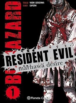 RESIDENT EVIL 1 | 9788416401024 | Llibreria Aqualata | Comprar llibres en català i castellà online | Comprar llibres Igualada