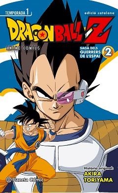 BOLA DE DRAC Z ANIME SERIES. EL GUERRERS DE L'ESPAI Nº02 | 9788416308088 | TORIYAMA, AKIRA  | Llibreria Aqualata | Comprar llibres en català i castellà online | Comprar llibres Igualada