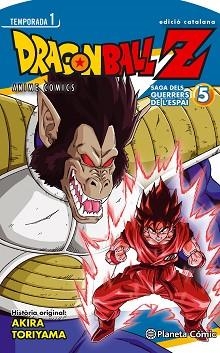 BOLA DE DRAC Z ANIME SERIES. EL GUERRERS DE L'ESPAI  Nº 05 | 9788416401079 | TORIYAMA, AKIRA | Llibreria Aqualata | Comprar llibres en català i castellà online | Comprar llibres Igualada