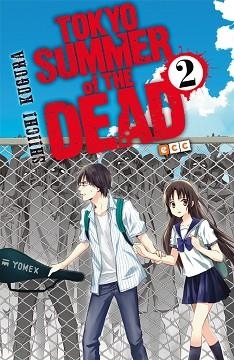 TOKYO SUMMER OF THE DEAD 2 | 9788416518630 | KUGURA, SIICHI | Llibreria Aqualata | Comprar llibres en català i castellà online | Comprar llibres Igualada