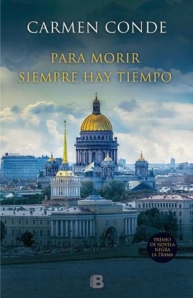 PARA MORIR SIEMPRE HAY TIEMPO | 9788466658560 | CONDE, CARMEN | Llibreria Aqualata | Comprar llibres en català i castellà online | Comprar llibres Igualada