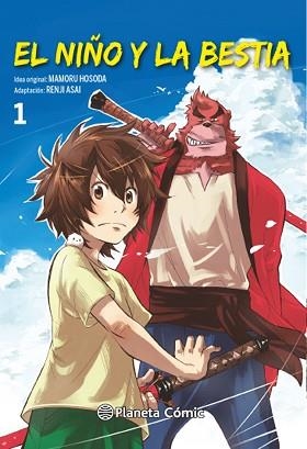 NIÑO Y LA BESTIA, EL 1 | 9788416636174 | HOSODA, MAMORU / ASAI, RENJI | Llibreria Aqualata | Comprar llibres en català i castellà online | Comprar llibres Igualada