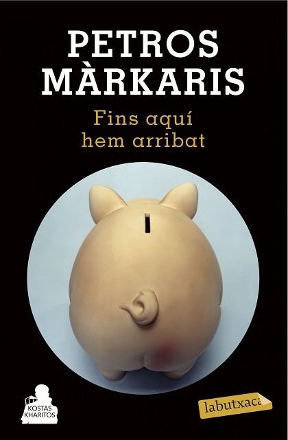 FINS AQUÍ HEM ARRIBAT | 9788490662601 | MÁRKARIS, PETROS | Llibreria Aqualata | Comprar llibres en català i castellà online | Comprar llibres Igualada