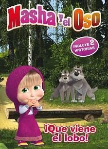 QUE VIENE EL LOBO! (MASHA Y EL OSO. PRIMERAS LECTURAS) | 9788448845971 | VARIOS AUTORES | Llibreria Aqualata | Comprar llibres en català i castellà online | Comprar llibres Igualada