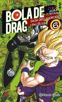 BOLA DE DRAC COLOR CÈL·LULA 06 / 06 | 9788416543342 | TORIYAMA, AKIRA | Llibreria Aqualata | Comprar llibres en català i castellà online | Comprar llibres Igualada