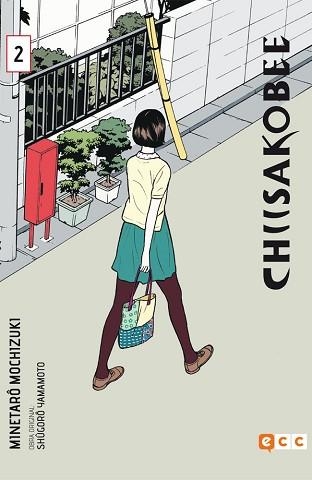 CHIISAKOBE 2 (DE 4) | 9788416746279 | MOCHIZUKI, MINETARÔ | Llibreria Aqualata | Comprar libros en catalán y castellano online | Comprar libros Igualada