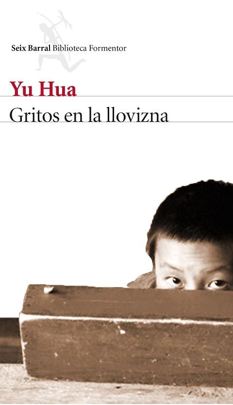 GRITOS EN LA LLOVIZNA | 9788432229473 | HUA, YU | Llibreria Aqualata | Comprar llibres en català i castellà online | Comprar llibres Igualada