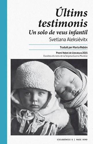 ULTIMS TESTIMONIS | 9788416689088 | ALEKSIÉVITX, SVETLANA  | Llibreria Aqualata | Comprar llibres en català i castellà online | Comprar llibres Igualada