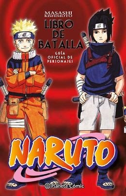 NARUTO GUÍA 2. LIBRO DE BATALLA | 9788416636518 | KISHIMOTO, MASASHI  | Llibreria Aqualata | Comprar llibres en català i castellà online | Comprar llibres Igualada