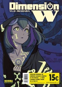 DIMENSION W 1 I 2 (PACK DE LANZAMIENTO) | 9788467925180 | IWAHARA, YUJI | Llibreria Aqualata | Comprar llibres en català i castellà online | Comprar llibres Igualada