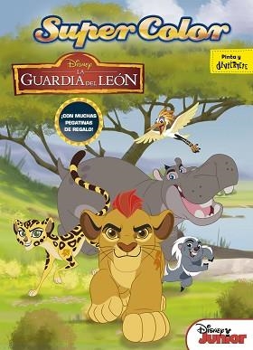 GUARDIA DEL LEÓN, LA. SUPERCOLOR | 9788499518503 | DISNEY | Llibreria Aqualata | Comprar llibres en català i castellà online | Comprar llibres Igualada