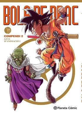 BOLA DE DRAC COMPENDI 2/4 | 9788415821670 | TORIYAMA, AKIRA | Llibreria Aqualata | Comprar llibres en català i castellà online | Comprar llibres Igualada