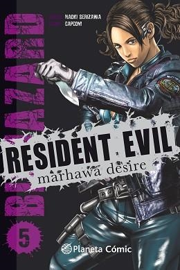 RESIDENT EVIL 5 | 9788416476497 | AA. VV. | Llibreria Aqualata | Comprar llibres en català i castellà online | Comprar llibres Igualada