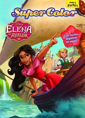 ELENA DE ÁVALOR. SUPERCOLOR | 9788499518732 | DISNEY | Llibreria Aqualata | Comprar llibres en català i castellà online | Comprar llibres Igualada