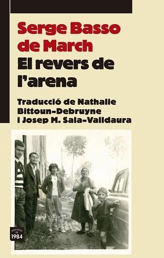 REVERS DE L'ARENA, EL | 9788415835806 | BASSO DE MARCH, SERGE | Llibreria Aqualata | Comprar llibres en català i castellà online | Comprar llibres Igualada