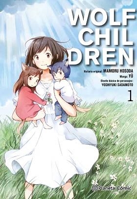 WOLF CHILDREN 1/3 | 9788416816521 | HOSODA, MAMORU  | Llibreria Aqualata | Comprar llibres en català i castellà online | Comprar llibres Igualada