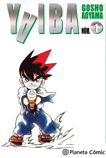 YAIBA 1/12 (NUEVA EDICIÓN) | 9788491460343 | AOYAMA, GOSHO | Llibreria Aqualata | Comprar llibres en català i castellà online | Comprar llibres Igualada