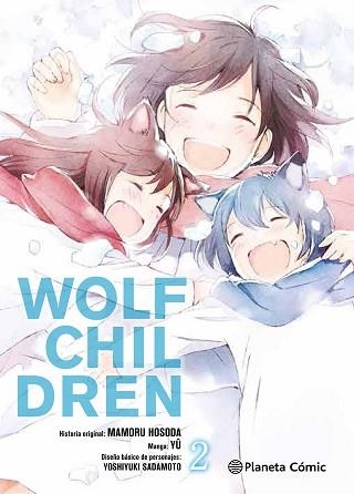 WOLF CHILDREN 2/3 | 9788416816620 | HOSODA, MAMORU | Llibreria Aqualata | Comprar llibres en català i castellà online | Comprar llibres Igualada