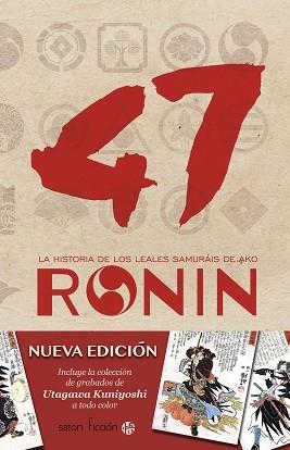 47 RONIN | 9788494578175 | SHUNSUI, TAMENEGA / KUNIYOSHI, UTAGAWA (IL·LUSTR) | Llibreria Aqualata | Comprar llibres en català i castellà online | Comprar llibres Igualada