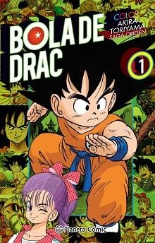 BOLA DE DRAC COLOR ORIGEN I CINTA VERMELLA 1/08 | 9788416889808 | TORIYAMA, AKIRA | Llibreria Aqualata | Comprar llibres en català i castellà online | Comprar llibres Igualada