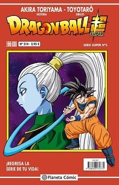 DRAGON BALL SERIE ROJA Nº 214/216 | 9788416889815 | TORIYAMA, AKIRA | Llibreria Aqualata | Comprar llibres en català i castellà online | Comprar llibres Igualada