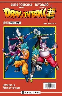 DRAGON BALL SERIE ROJA 216 | 9788416889907 | TORIYAMA, AKIRA | Llibreria Aqualata | Comprar llibres en català i castellà online | Comprar llibres Igualada