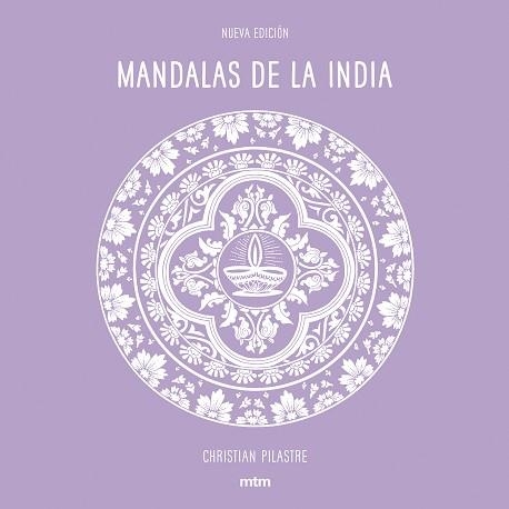 MANDALAS DE LA INDIA | 9788416497942 | Llibreria Aqualata | Comprar llibres en català i castellà online | Comprar llibres Igualada