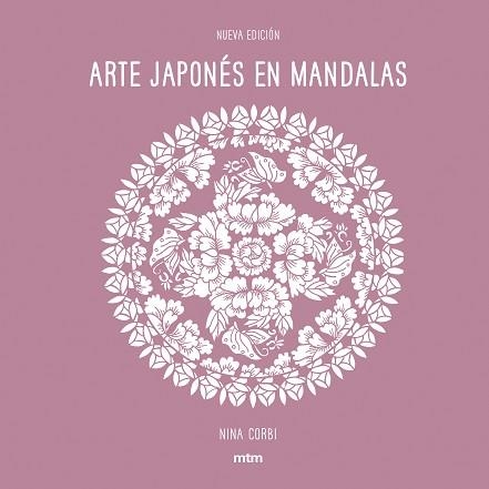 ARTE JAPONÉS EN MANDALAS (NUEVA EDICIÓN) | 9788416497911 | Llibreria Aqualata | Comprar llibres en català i castellà online | Comprar llibres Igualada