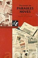 DICCIONARI DE PARAULES NOVES | 9788441200173 | Llibreria Aqualata | Comprar llibres en català i castellà online | Comprar llibres Igualada