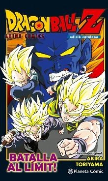 BOLA DE DRAC Z ANIME COMIC BATALLA AL LÍMIT!! | 9788416889853 | TORIYAMA, AKIRA | Llibreria Aqualata | Comprar llibres en català i castellà online | Comprar llibres Igualada