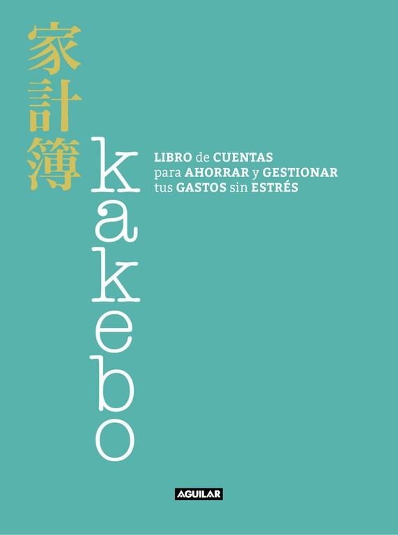 KAKEBO | 9788403517400 | CHIARI, CINZIA  | Llibreria Aqualata | Comprar llibres en català i castellà online | Comprar llibres Igualada